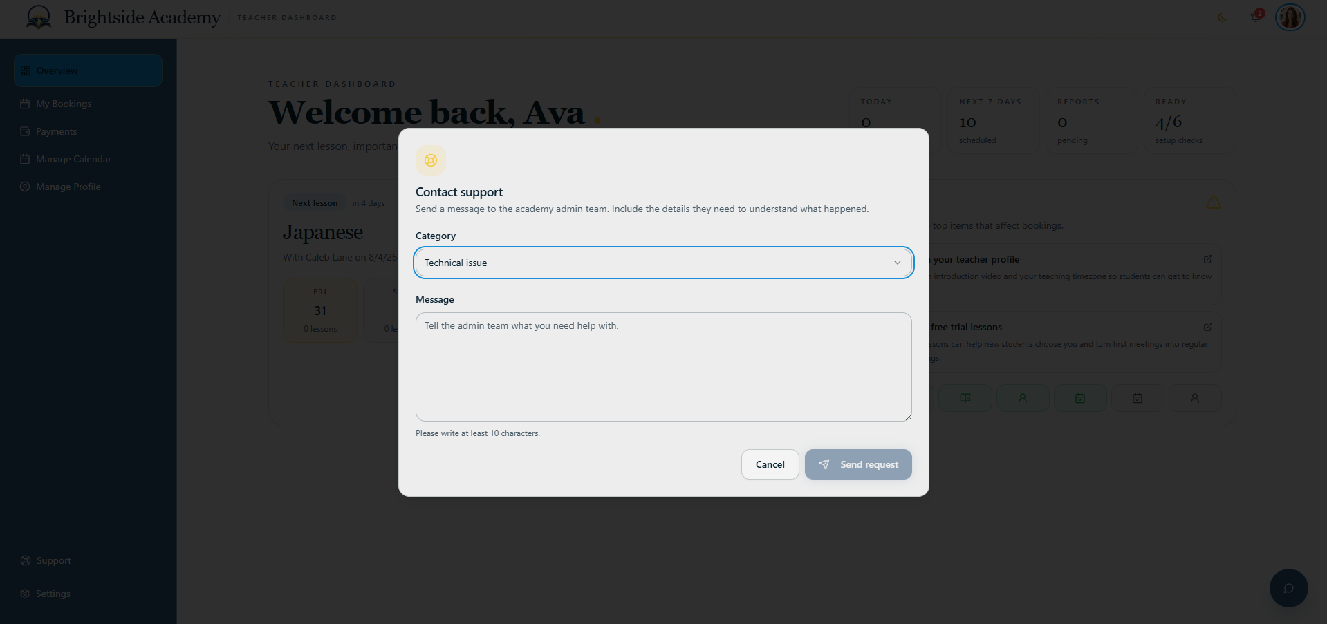 Teacher support request modal