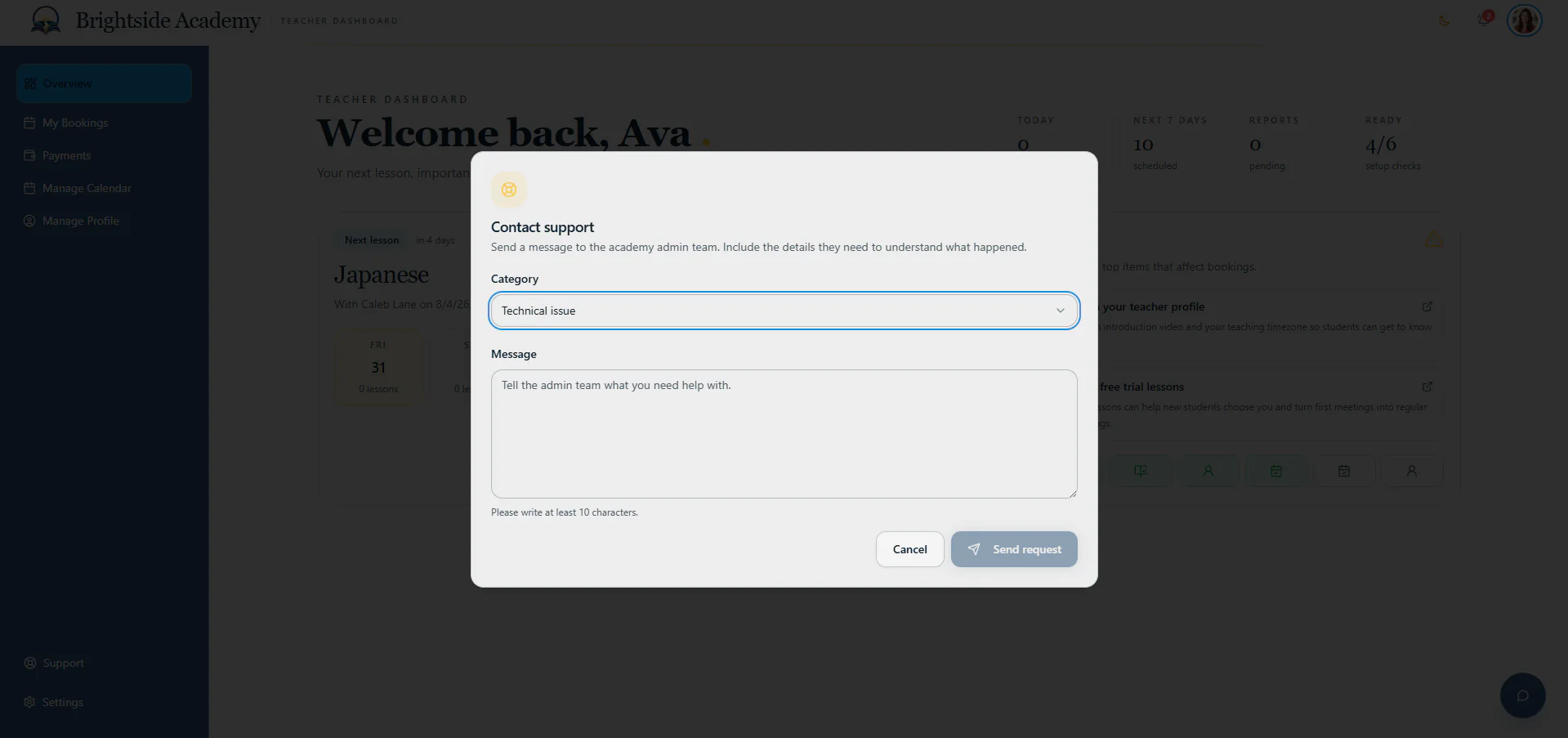 Teacher support request modal